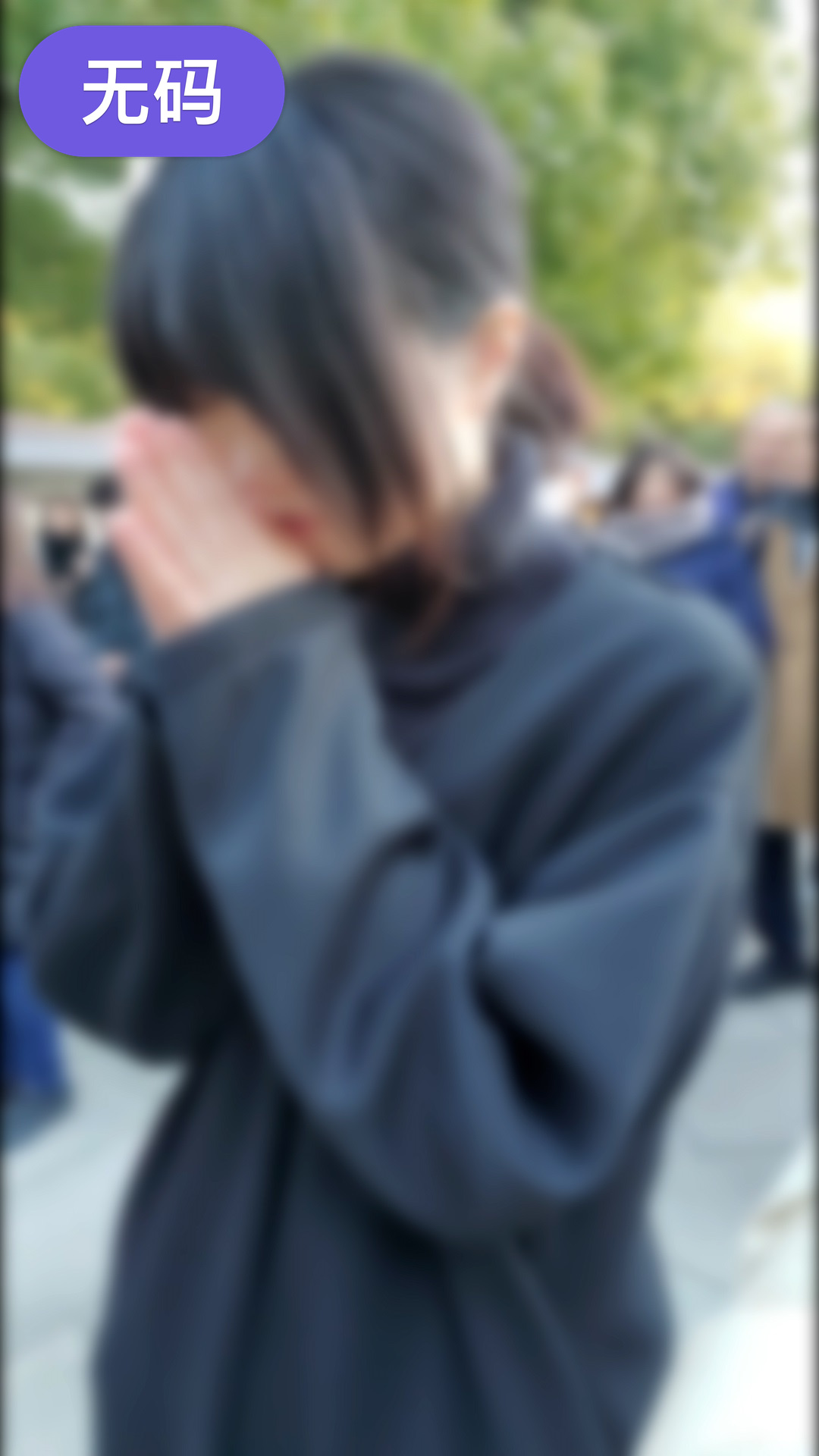 FC2-42513083日間限定1980pt顔出し【初·無修正】-cd2