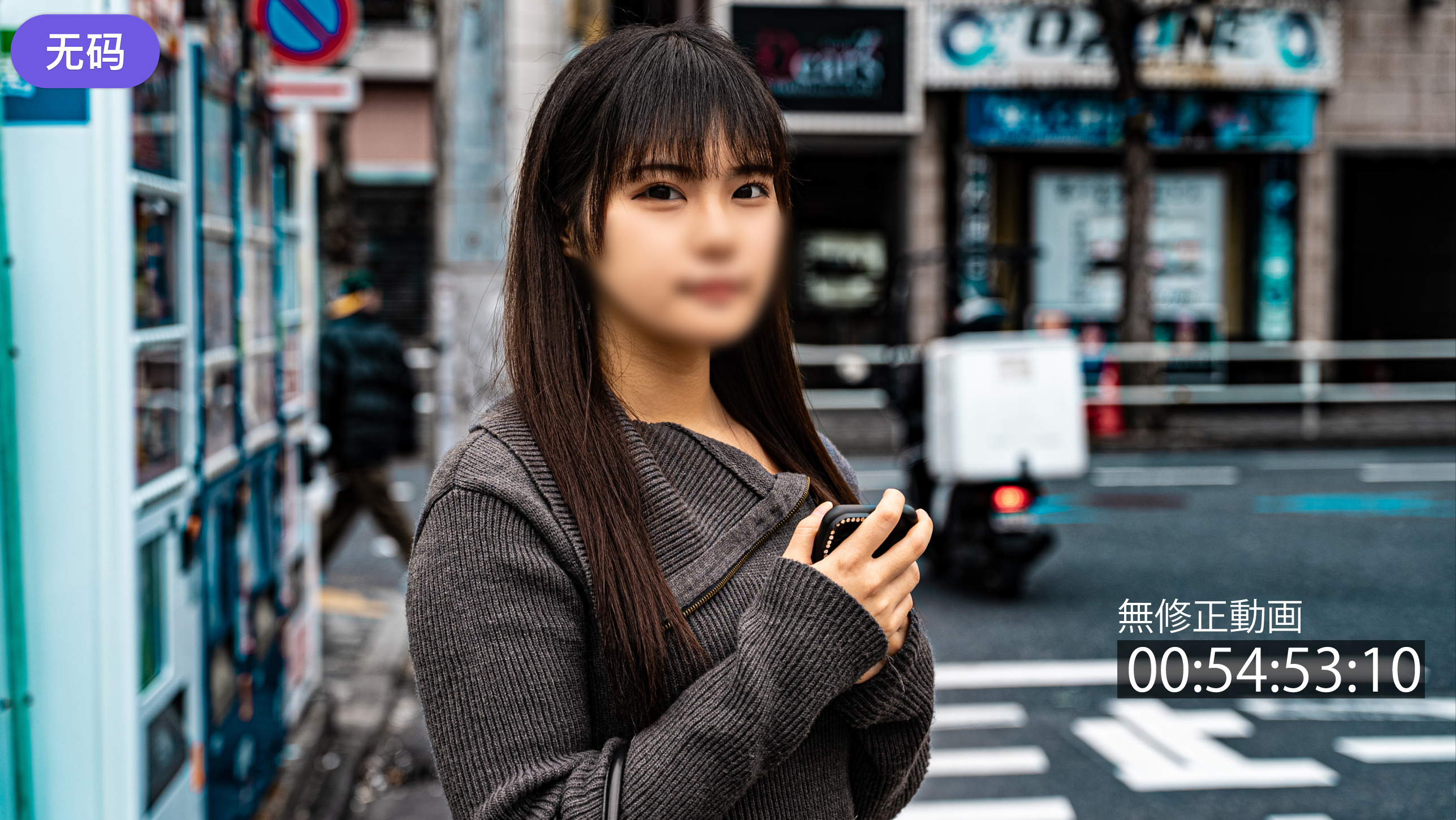 FC2-43299403#17まで限定999pt！【ぽちゃ可愛·高身長】ホスト売掛に切羽詰まったねーちゃん。