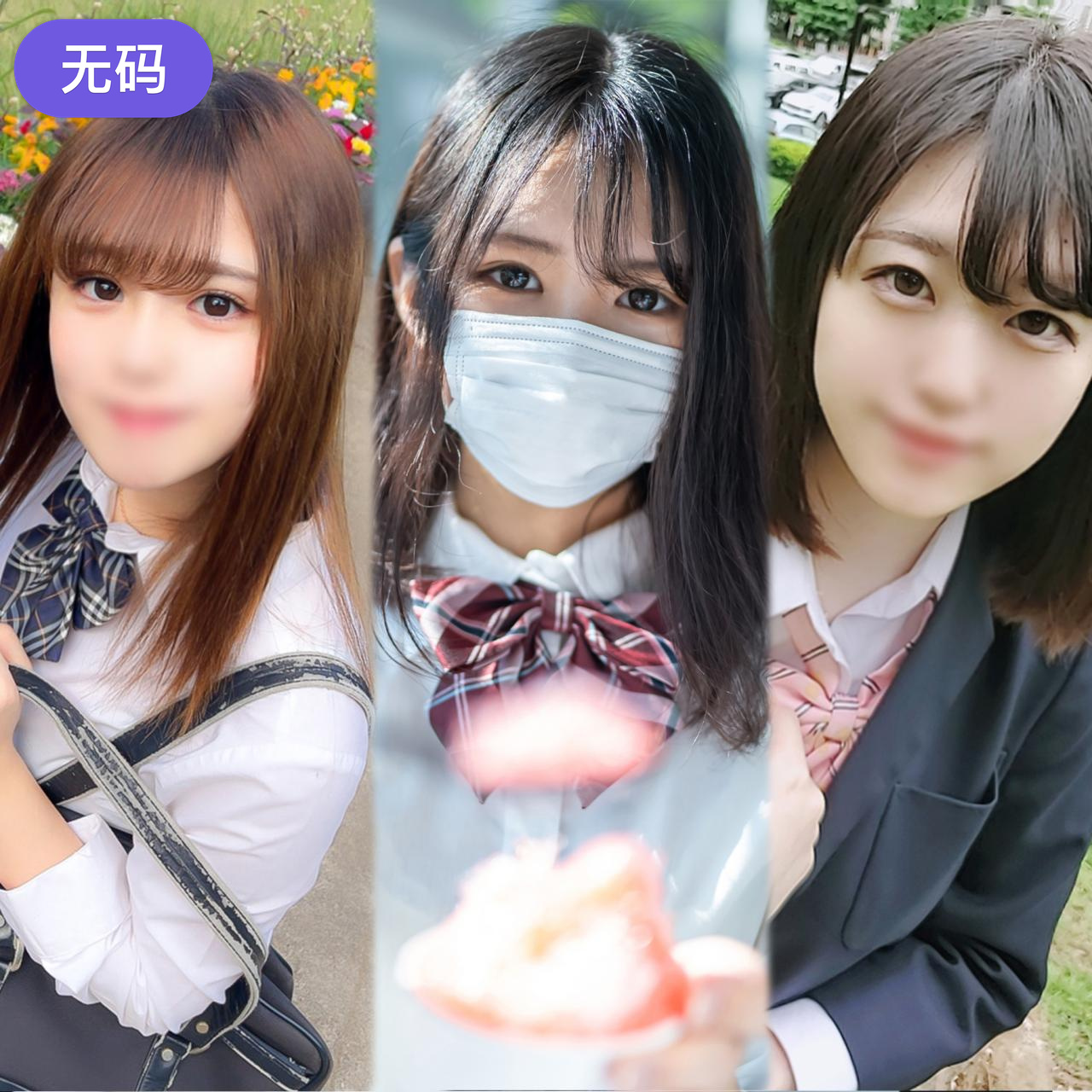 FC2-4500545~vol.9~【期間·個数限定販売】sqosnyzo3日間限定価格198