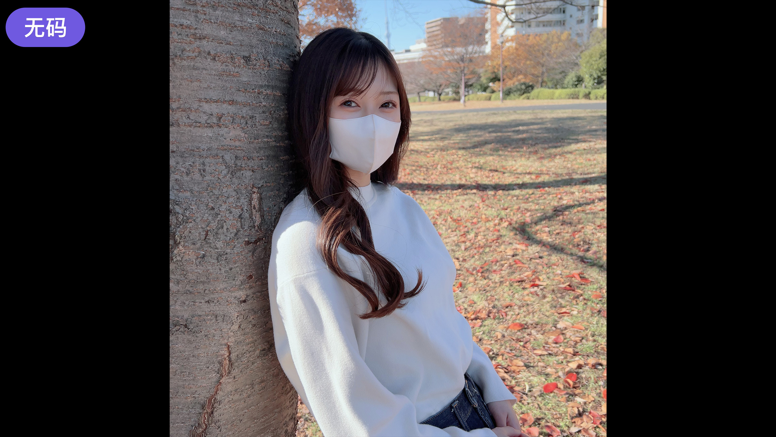 FC2-4356814初撮影·顔出し！本日まで限定！慈愛に満ちた美白で清純ピュアな保育士見習いの隠された裏の