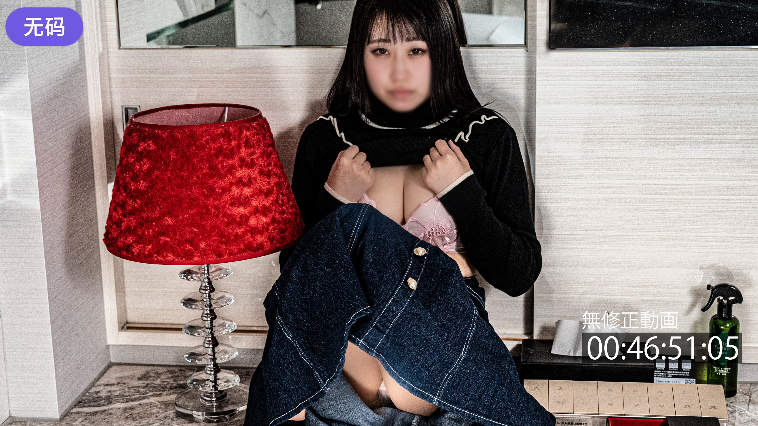 FC2-4403066【可愛い·巨乳】肉肉しくて美味しそうな相田翔似。※無修整·中出し＋口内射精。