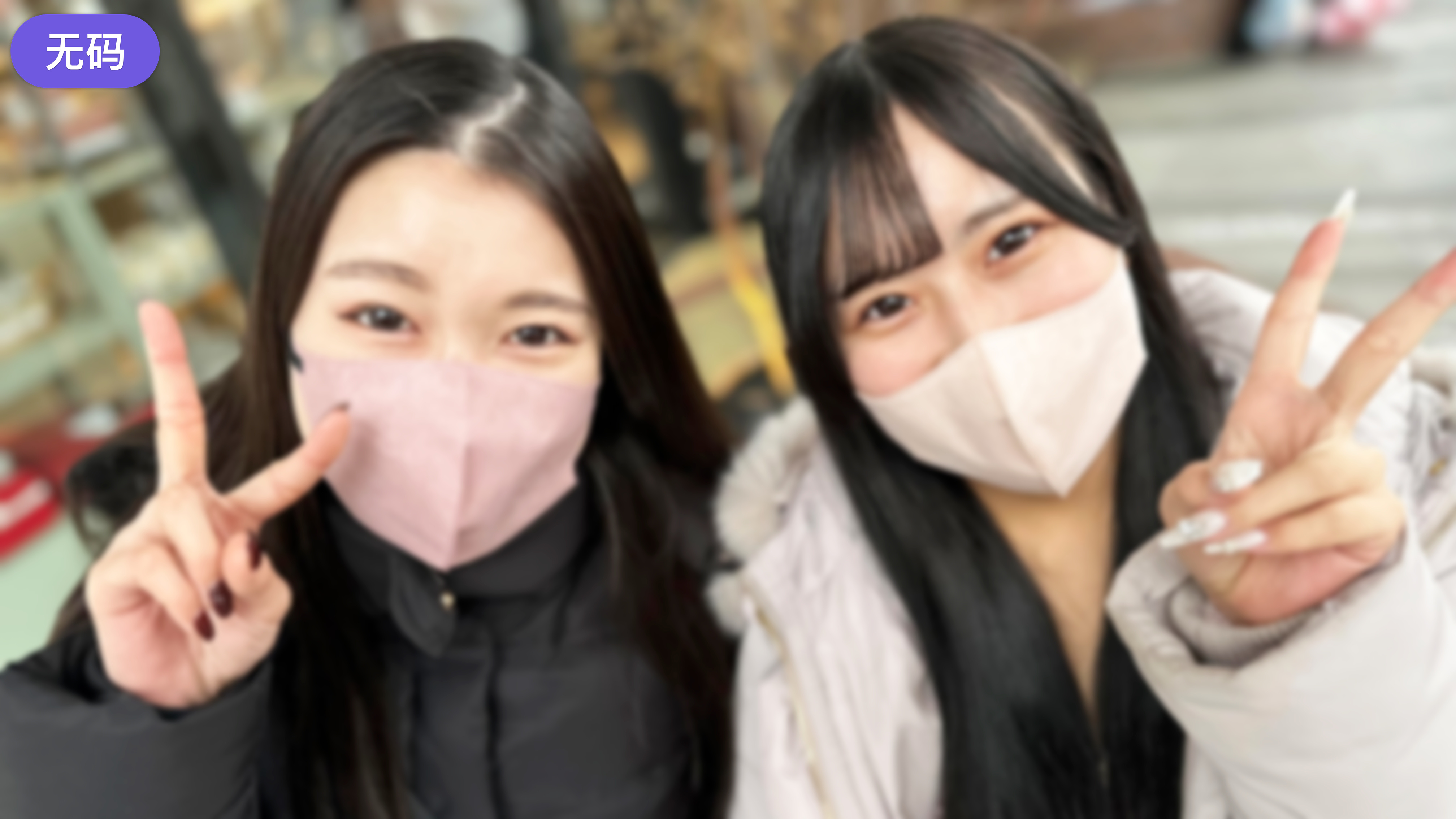 FC2-43264181週間限定価格！【無#逆3P】このまま三人で遊ばない？会に乱入しそのまま3-cd1