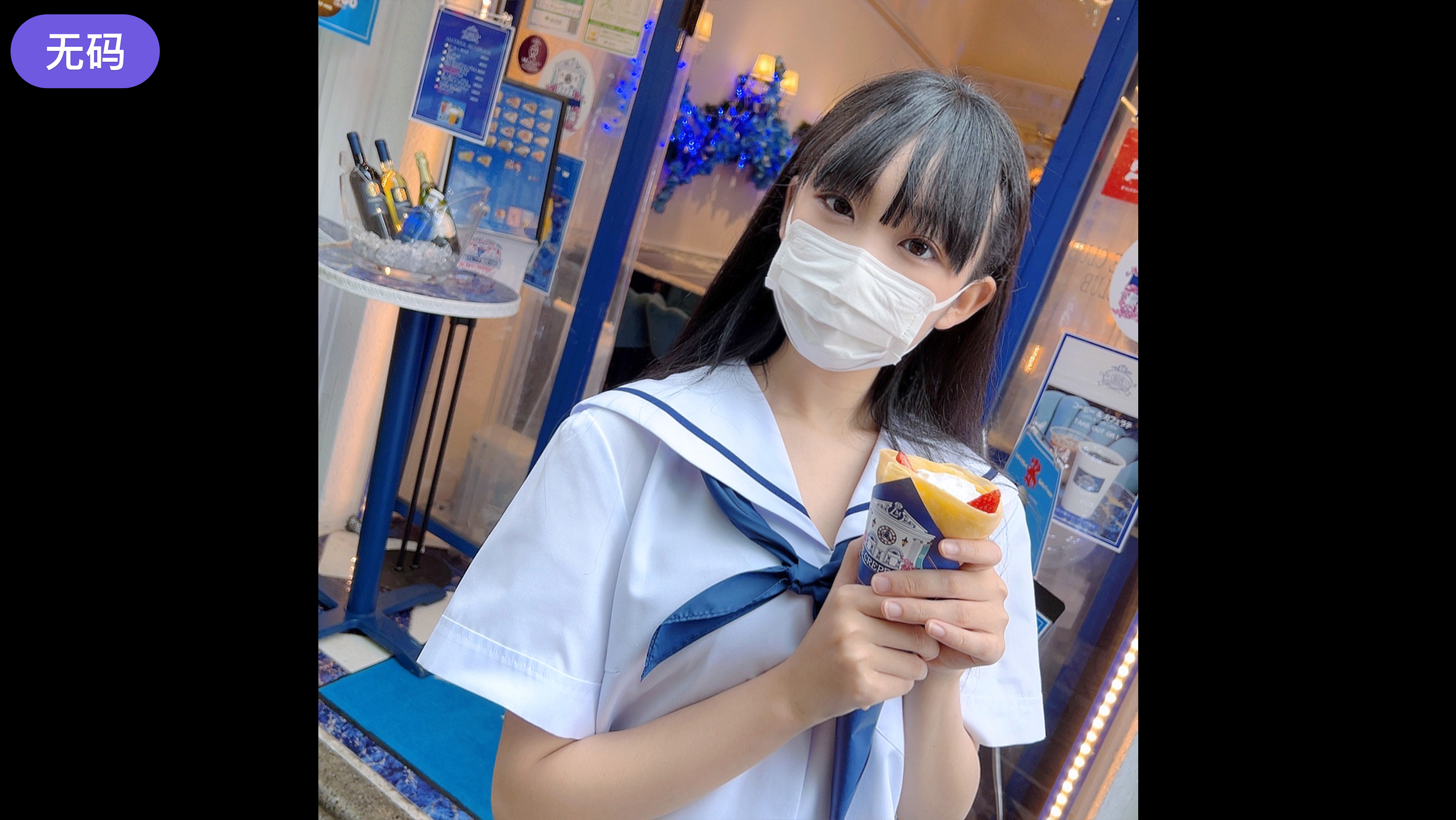 FC2-4475899~vol.5~【期間·個数限定販売】3日間限定価格1980pt！！あの【-cd3