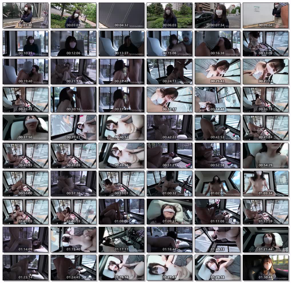 FC2-446401219才、現キャバ嬢、完全初撮影！！『コンテナ横野外SEX』＆『丸見えトラック』-cd1