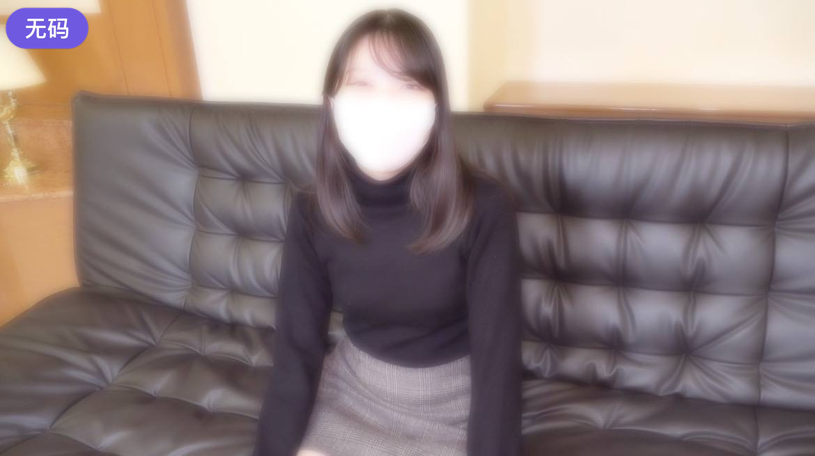 FC2-4205585【無】