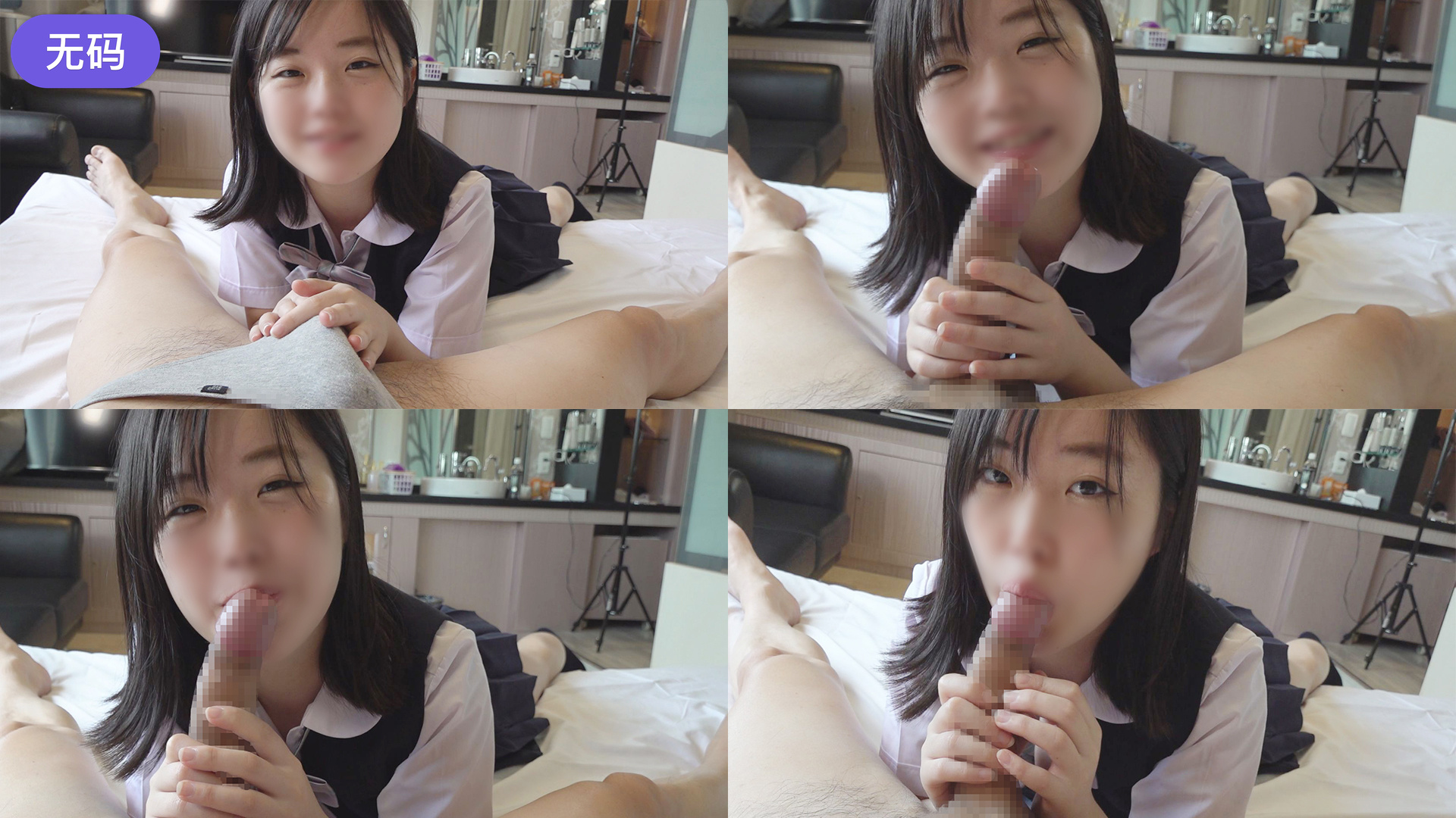 FC2-4460555【個人撮影】顔出し「えりか18歳」純粋無垢な制服美〇※に洗礼の超デカチン3P！-cd2