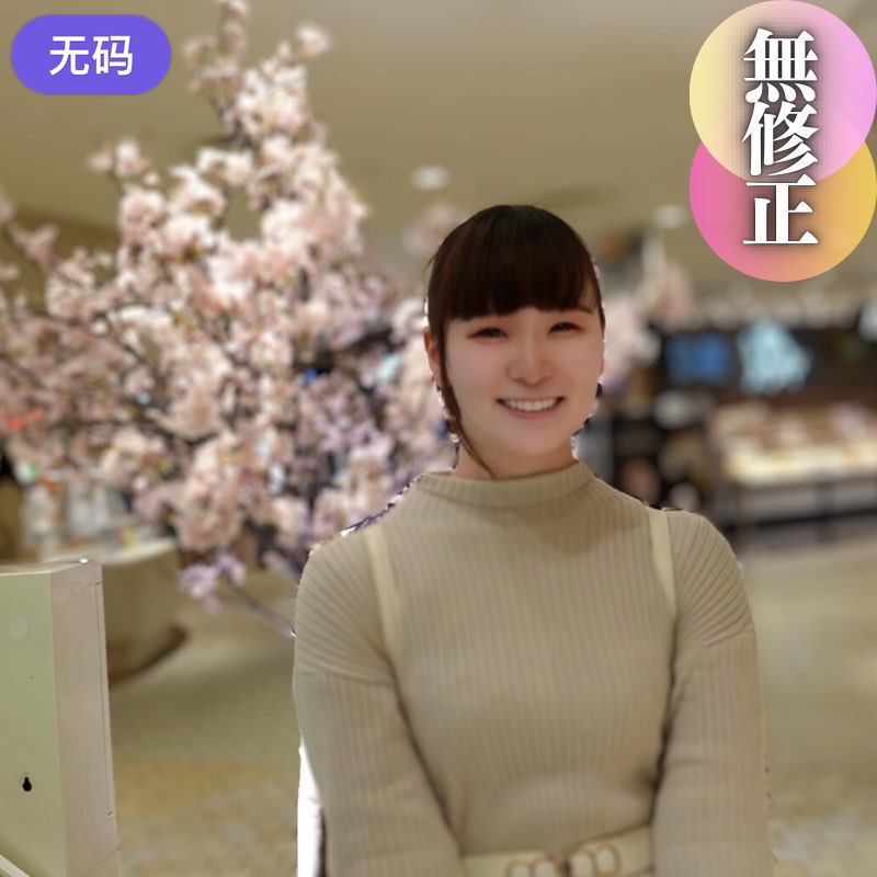 FC2-4400634本日迄！70%OFF【初撮り】【顔出し】愛嬌無敵の『素朴』なド素人。モジモジが止まら