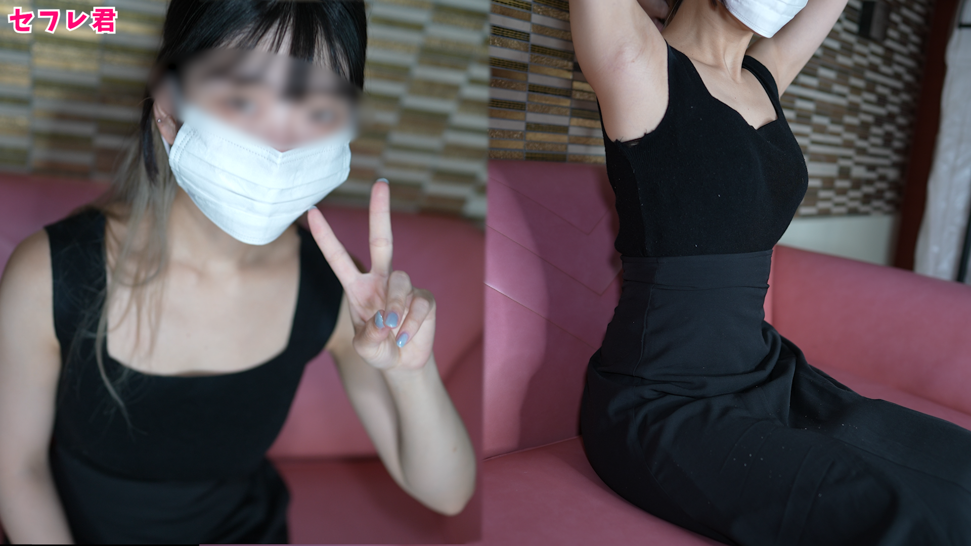 FC2-4479764元テニス部スレンダー美女のセフレちゃん！婚約を決めた彼氏に隠れて密会！「今日は