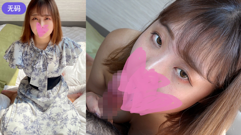 FC2-4364211★特典で無修正と膣内カメラ♀99高嶺の花だったり着飾っているわけではない身近な20代