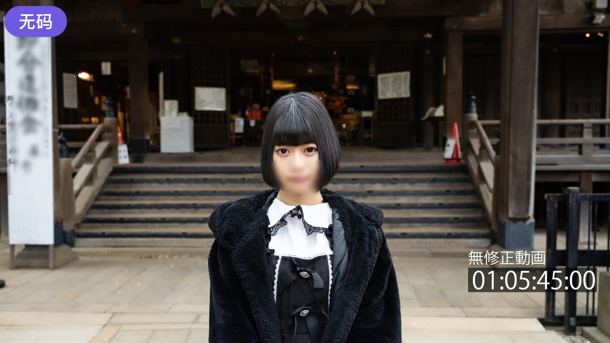 FC2-4303133【18歳·初撮り】耳がエルフみたいで可愛い18歳！ロケットおっぱいでわかいこ