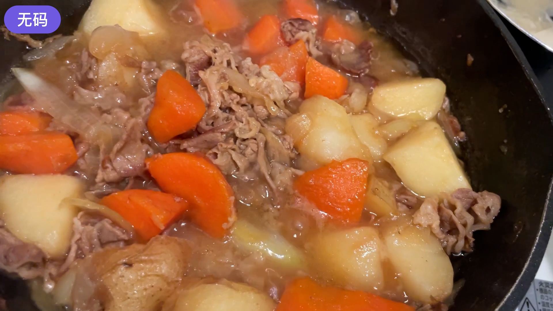 FC2-4255933【無】-cd2