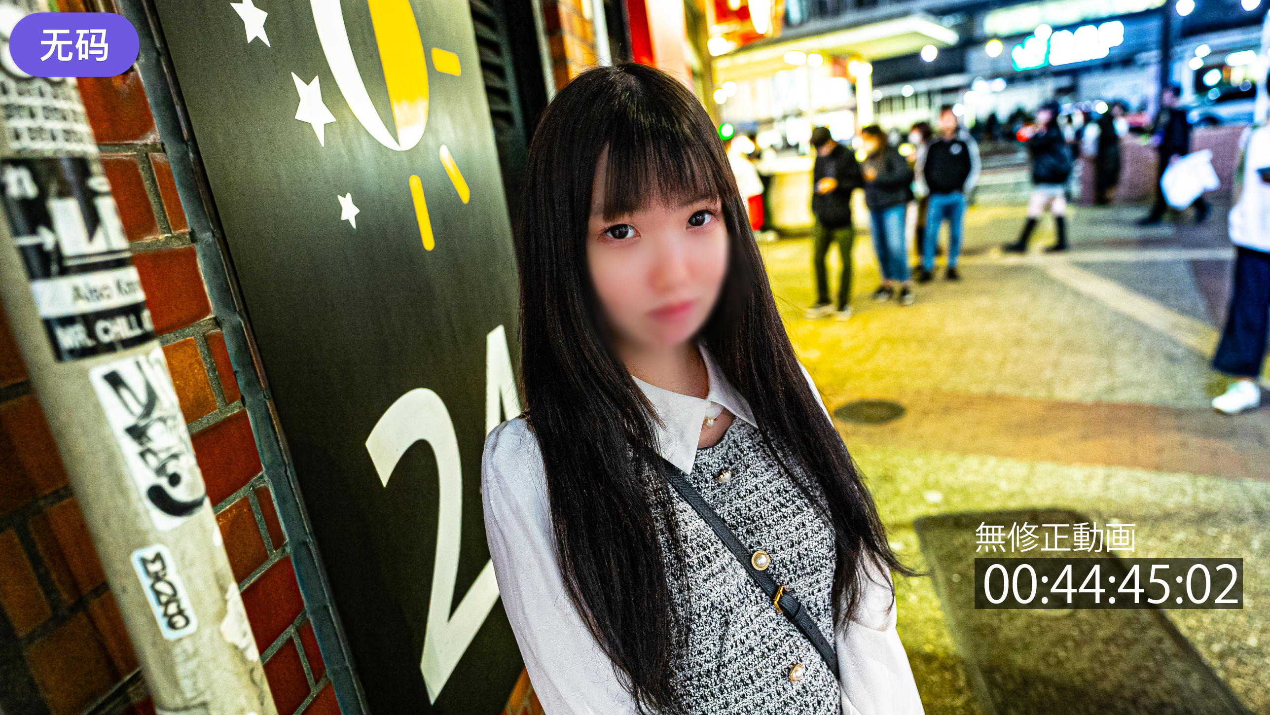 FC2-42455222#13まで限定500pt！【NTR·スケベ】ネトラレ希望ノ、アホカップル。濃厚ザーメン