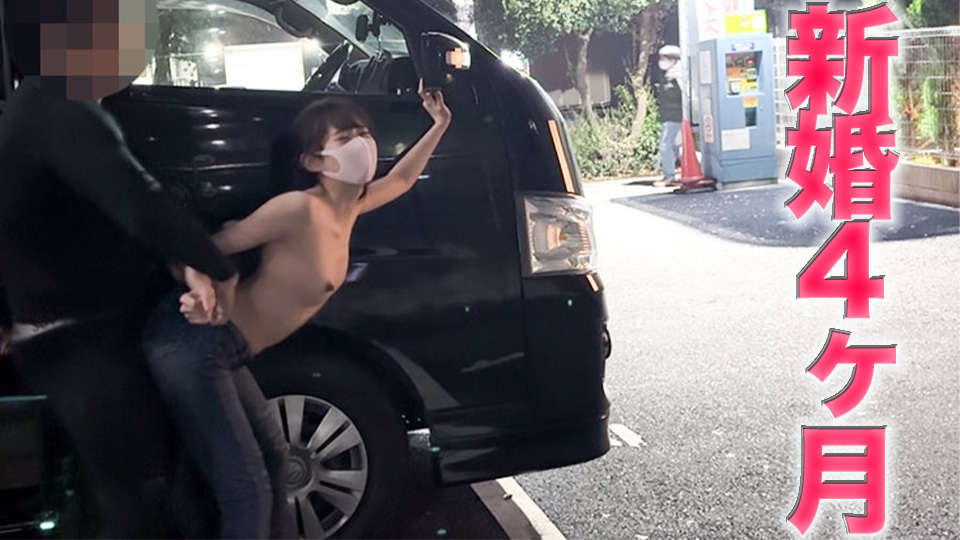 FC2-4148215新婚4ヶ月！-cd2