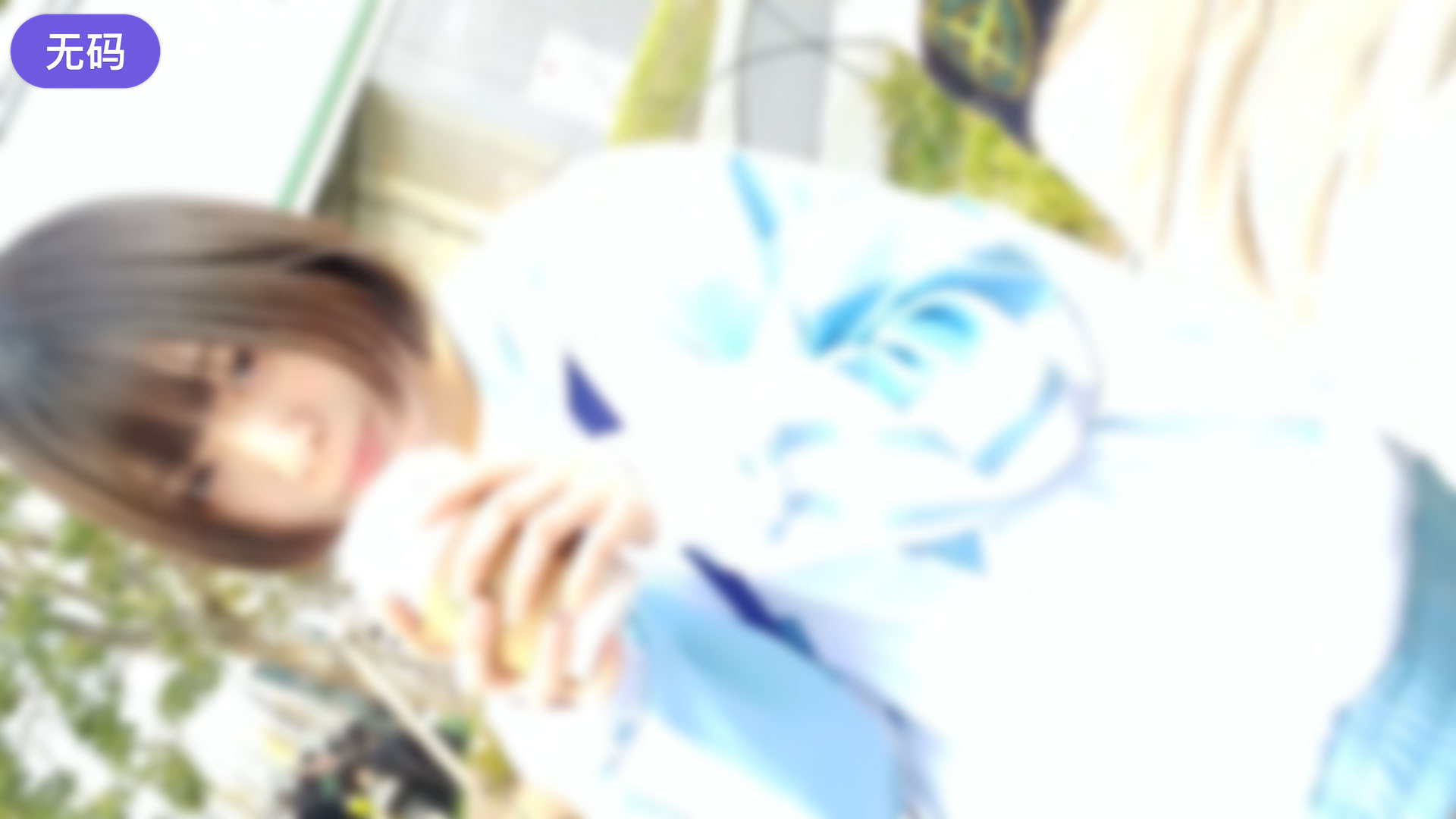 FC2-4358146※これで最後【顔出し·無】無事●放！中国で人気のanoちゃん激似コスプレイヤー。透明感