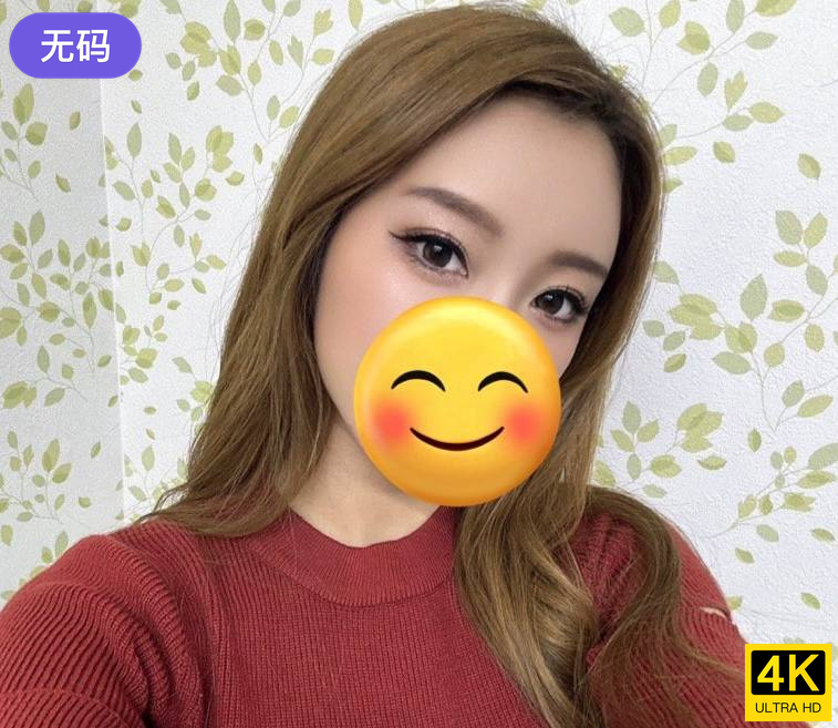 FC2-4465592【顔出し＆レビュー特典デカチンお仕置き中出し】ルックススタイル共に完璧の超ハイ-cd2