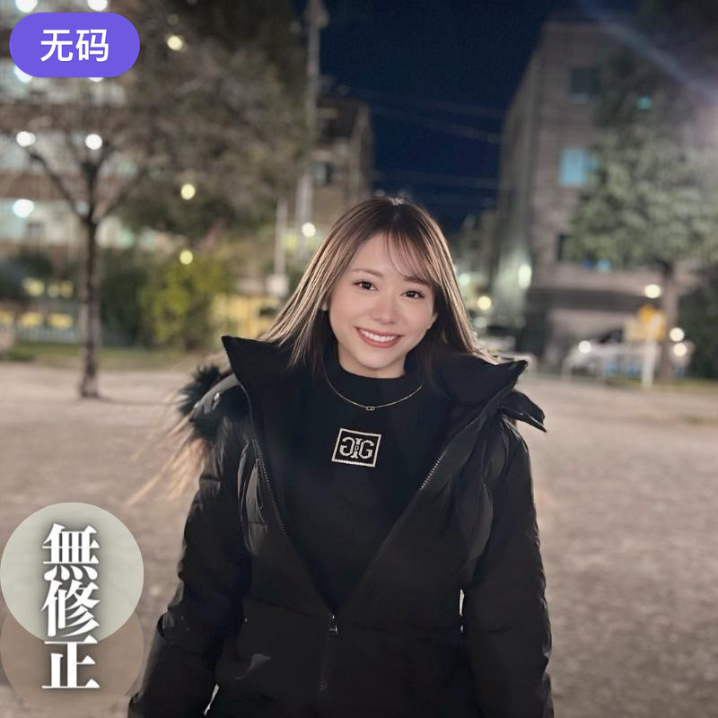 FC2-43312573日間！！70%OFF【初撮り】【顔出し】人生初の生中出しに挑戦！大活躍中！！山本