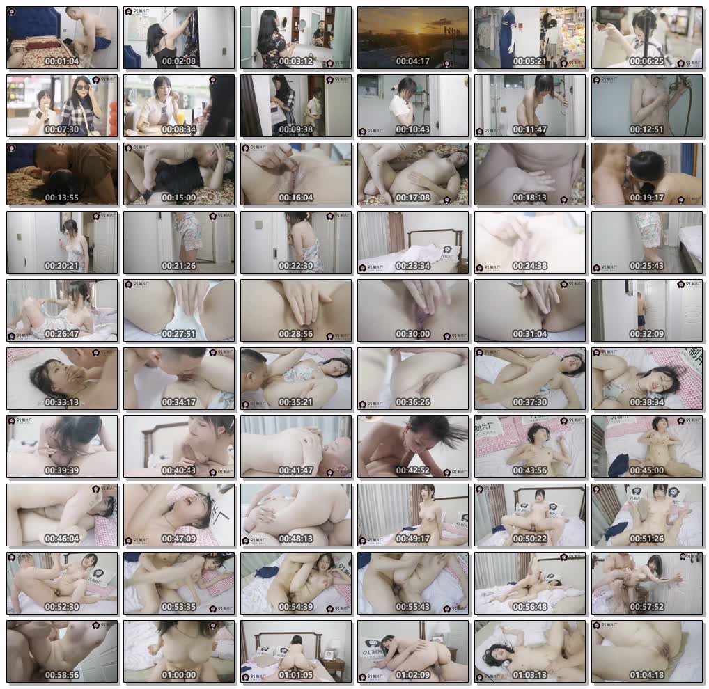 国产AV91制片厂91CM107母亲的新男友2戚小怜