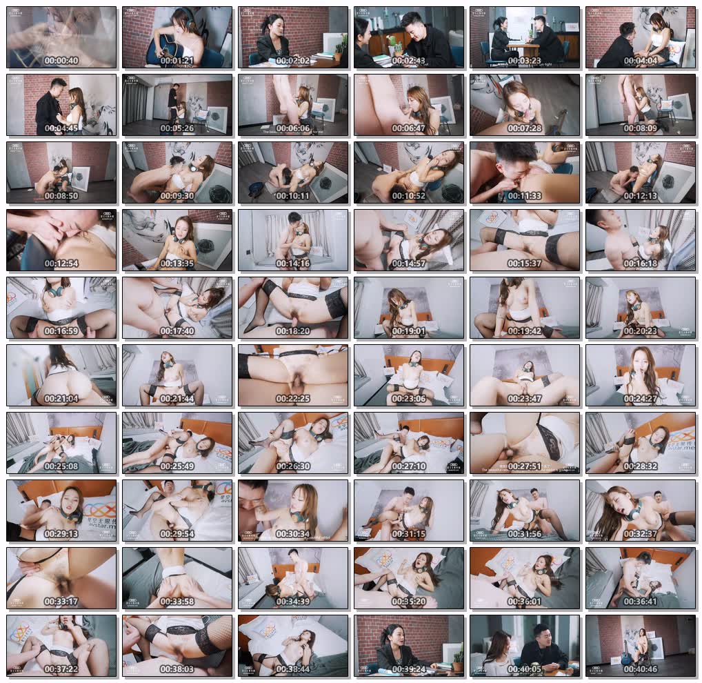 国产AV星空无限传媒XK8096歌手的星途小小