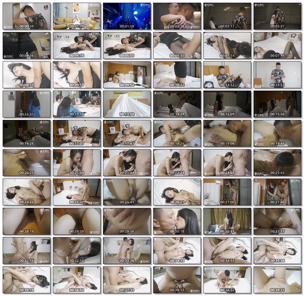 国产AV91制片厂91CM127一夜情林凤娇(瑶贝)