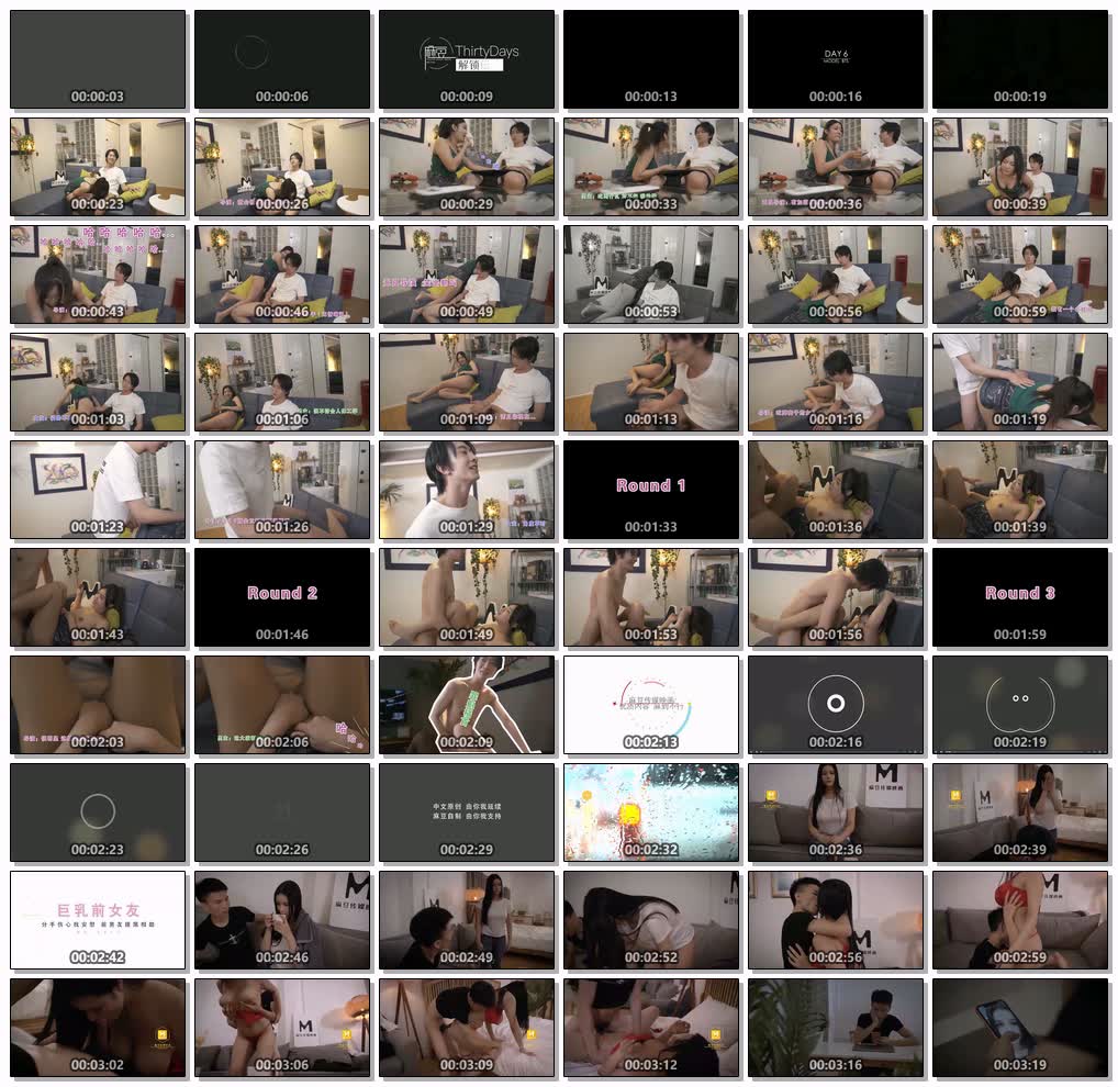 麻豆三十天特别企划Day06—麻豆片场花絮直击