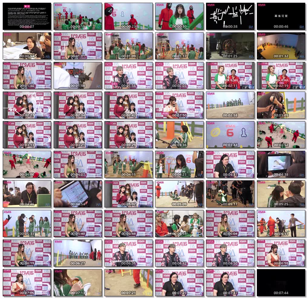 国产AVRAS0107BTS鲍鱼游戏SquirtGame幕后花絮