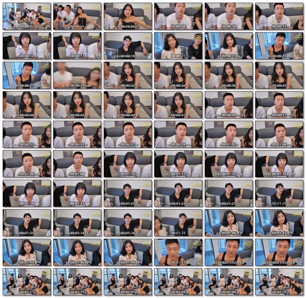 国产AV精东影业JDMY000密友花絮1