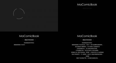 麻豆三十天特别企划Day15—保姆调教记—真人写真漫画