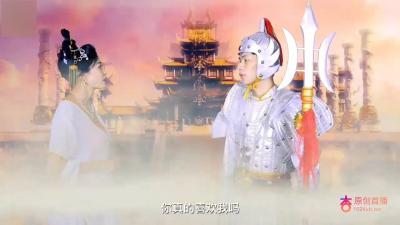 国产AV杏吧嫦娥下凡强上肉体凡胎二郎神