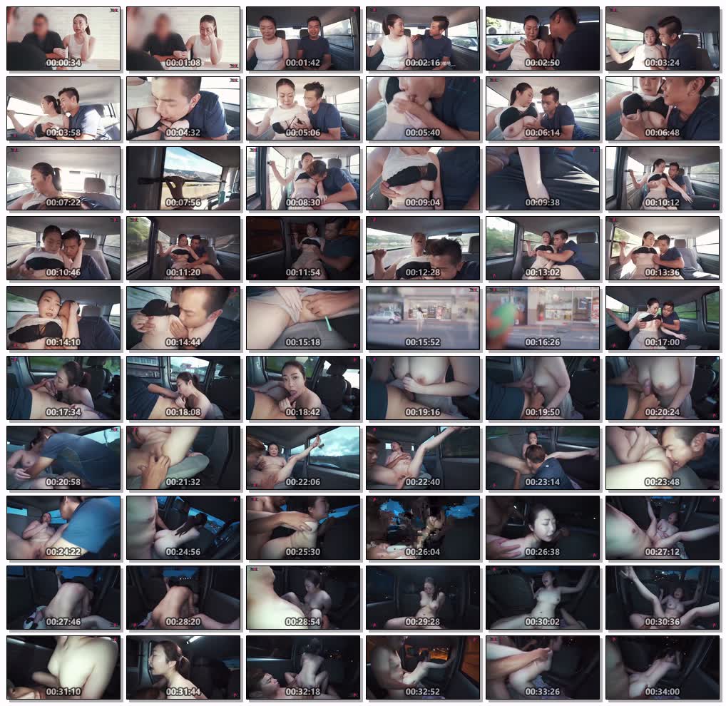 国产AVTWAVTWAV003深爱我的巨乳妻子在后座无限呻吟