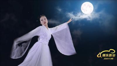 国产AV精东影业JD064嫦娥奔月杨思敏