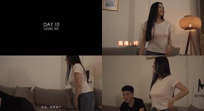 麻豆三十天特别企划Day10—MD-0055巨乳前女友片场花絮精彩直击