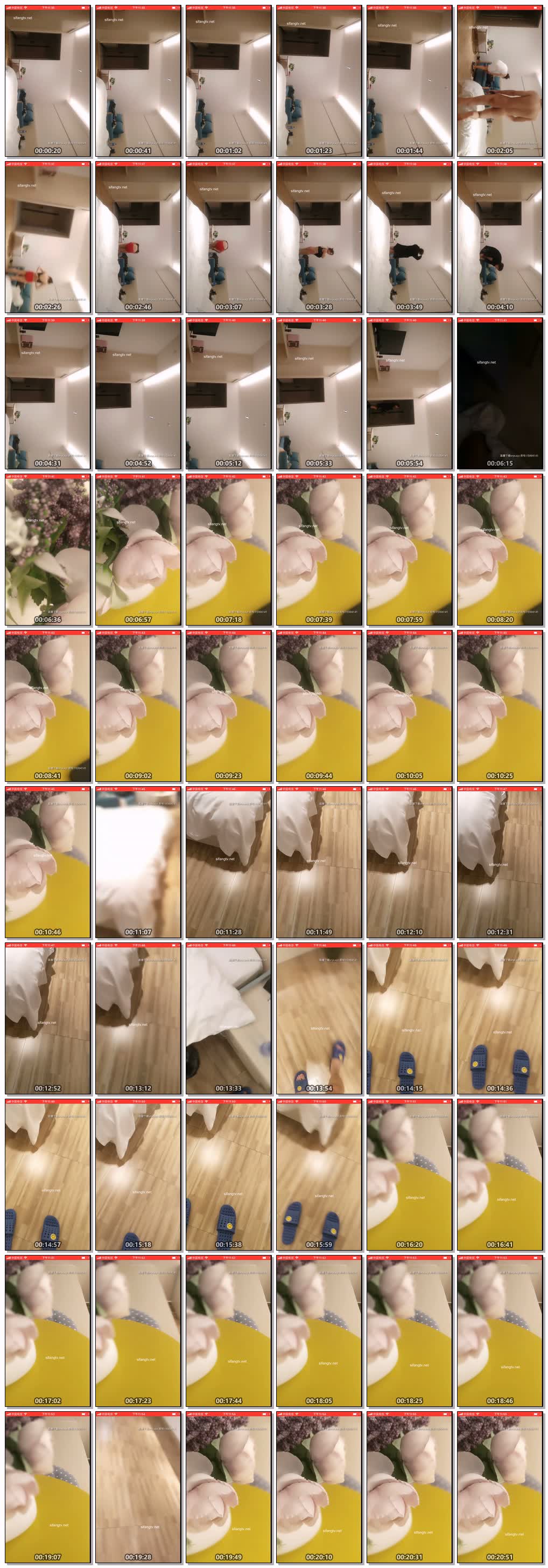 午夜寻花20081001-15_(new)