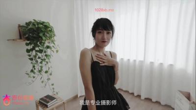 国产AV杏吧老法师套路女老板