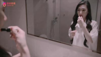 国产AV杏吧家有骚妻