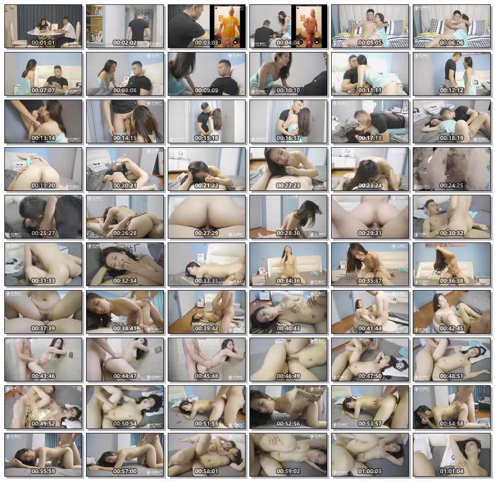 国产AV91制片厂91CM126继母的劝慰杨思敏