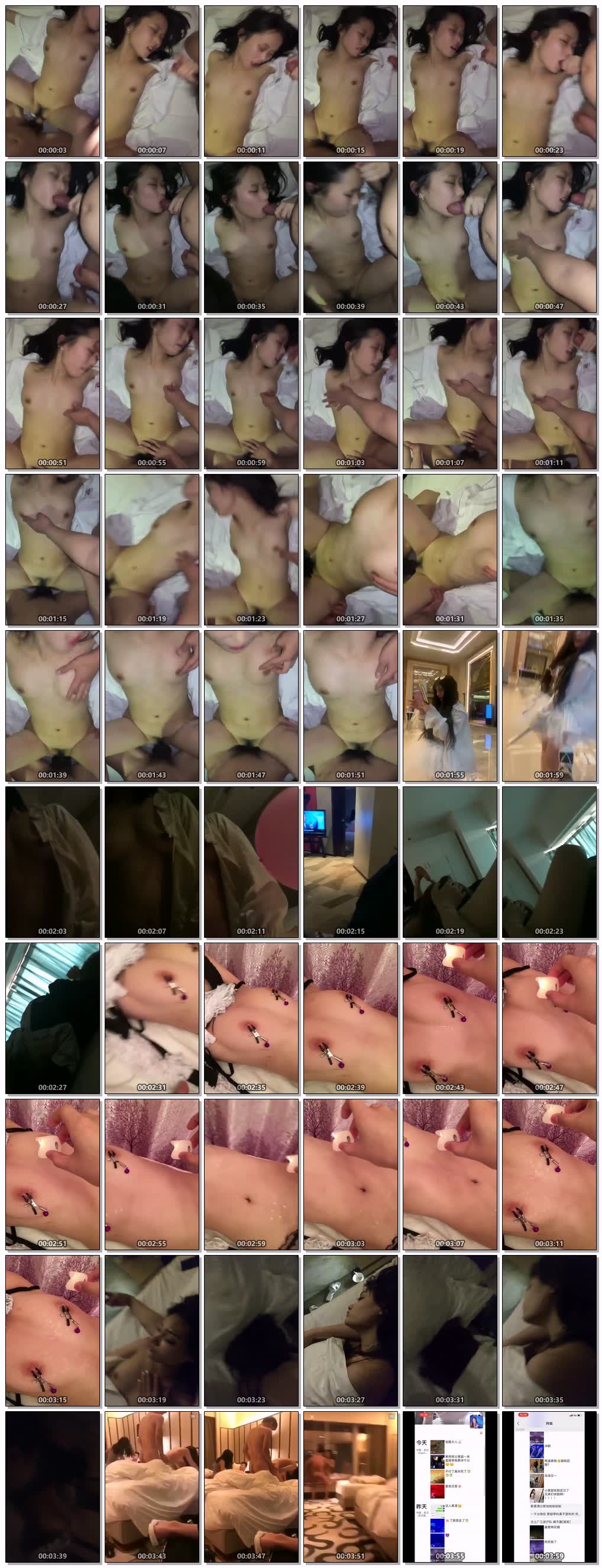 【网曝门事件】最近火爆朋友圈600分女孩淫乱群P不雅视频流出挑战更强极限聊天记录15P高清无水印完整版