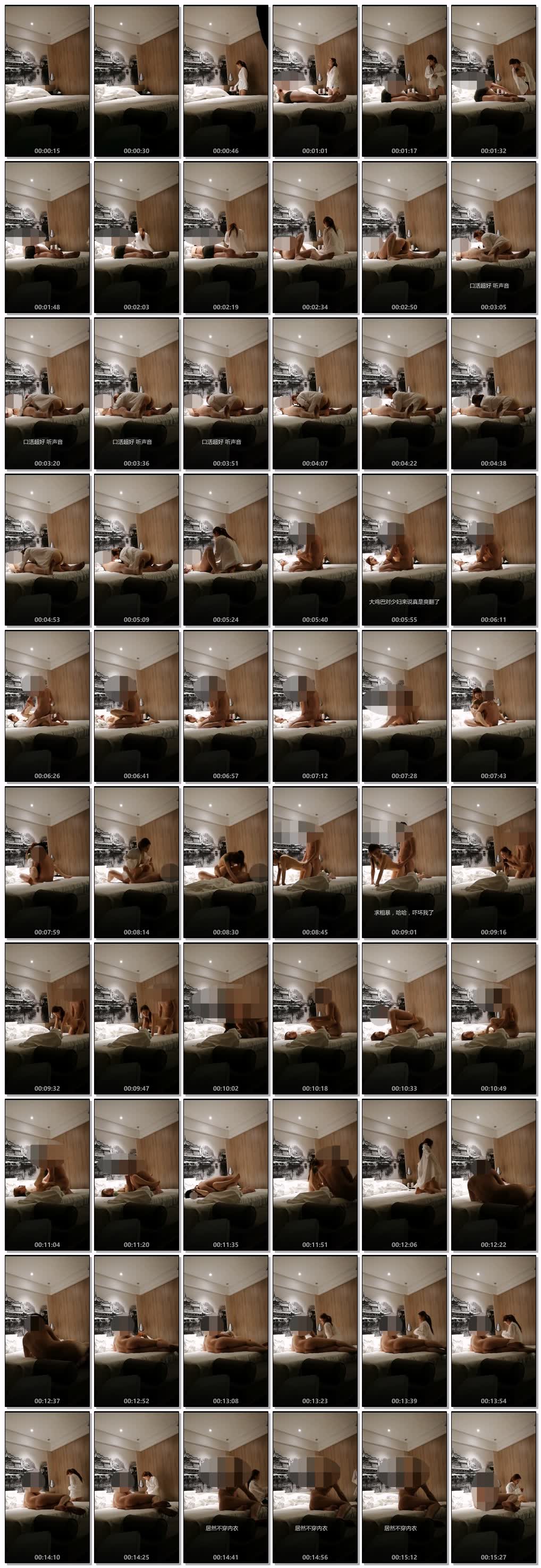 不穿内衣的E杯气质白富美操的浪叫好硬啊-年轻就不一样-不要停