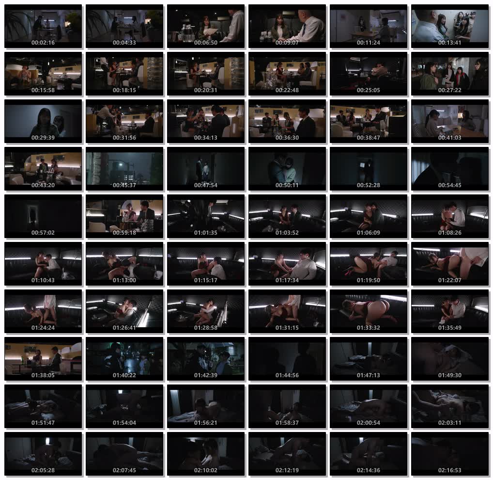 MOON-008シングルマザーでキャバ嬢だけどもう一度恋していいですか？