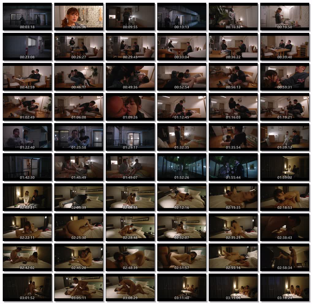 MOON-006シガレット不倫～隣人妻とタバコで繋がるベランダ禁断愛～