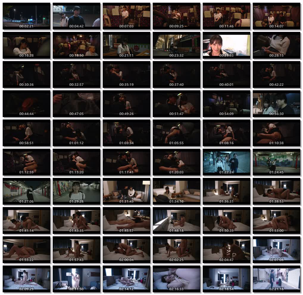 MOON-015夜行バスで巨尻奥さんと東京まで片道300kmの中出しワンナイトラブ