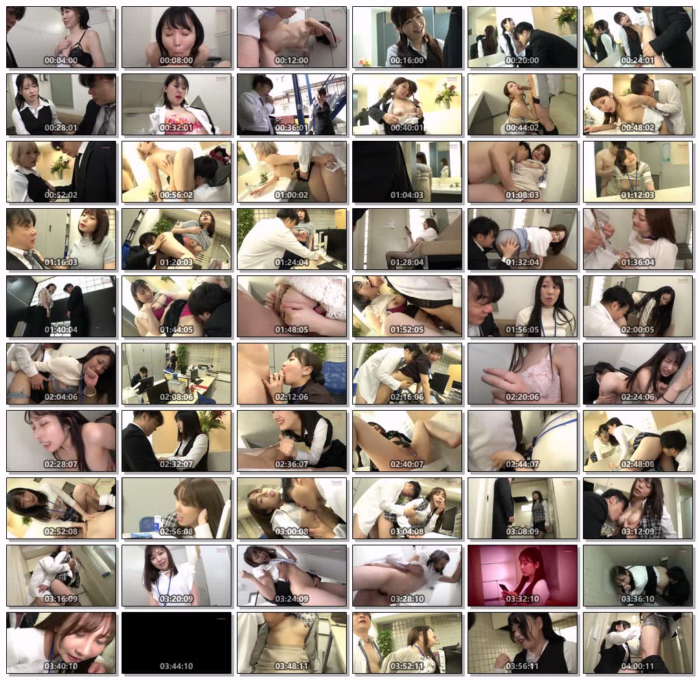 MFOD-018ヤレるノート2社内で嫌われているとあるダメ社員の記録ファレノ商事編