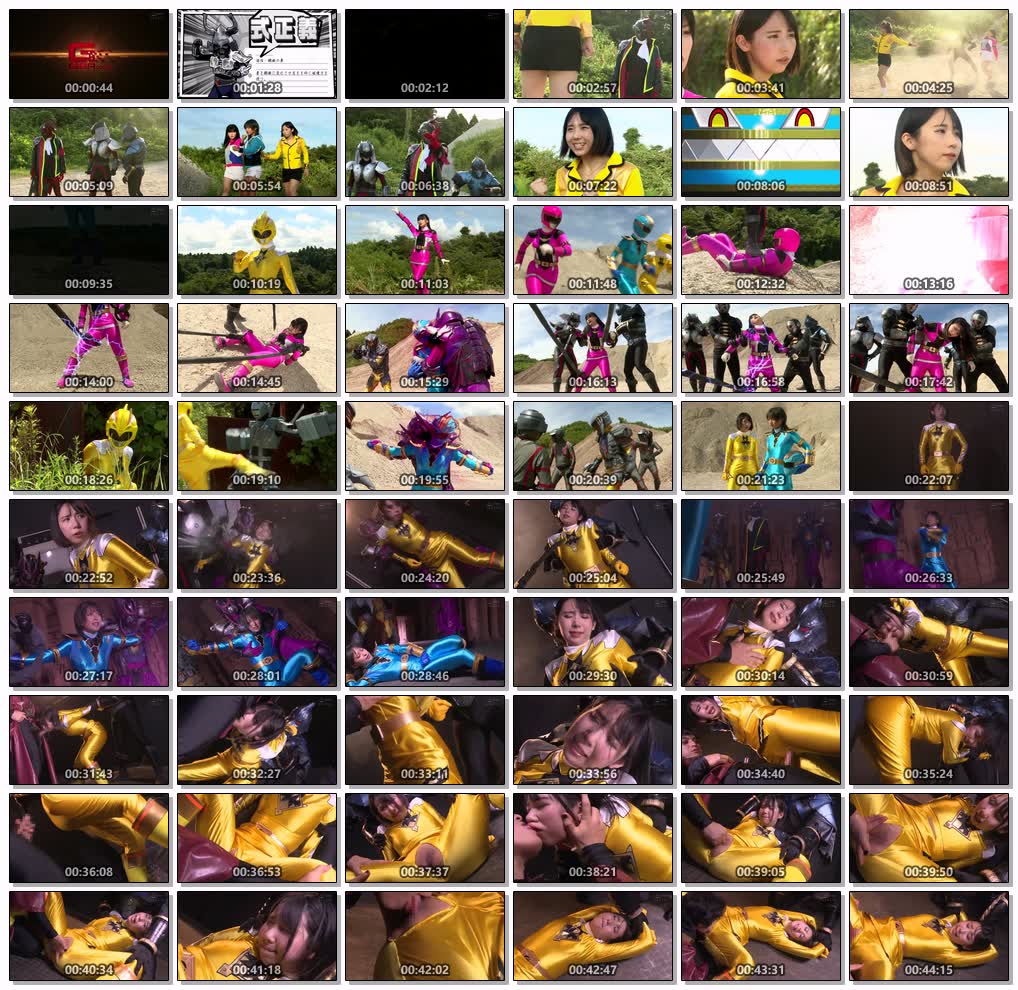 GIGP-50【G1】ヒロインレンジャーズ全滅作戦スペシャルジュウシアン·ピンクアース·レイジャーイエロー