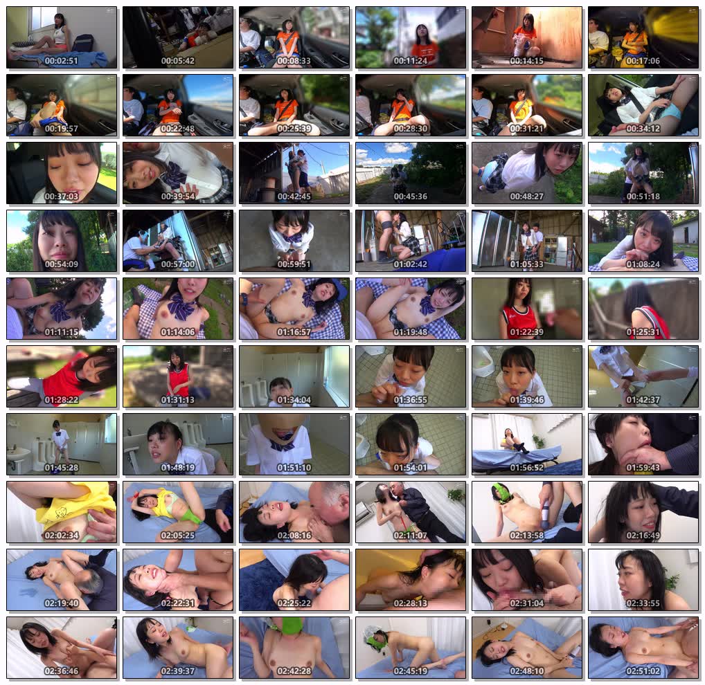 JRBA-020反抗期の姪っ子にコッソリ利尿剤飲ませて連れ姦したら我慢の限界で失禁尿道パニック媚薬で脳バグ発