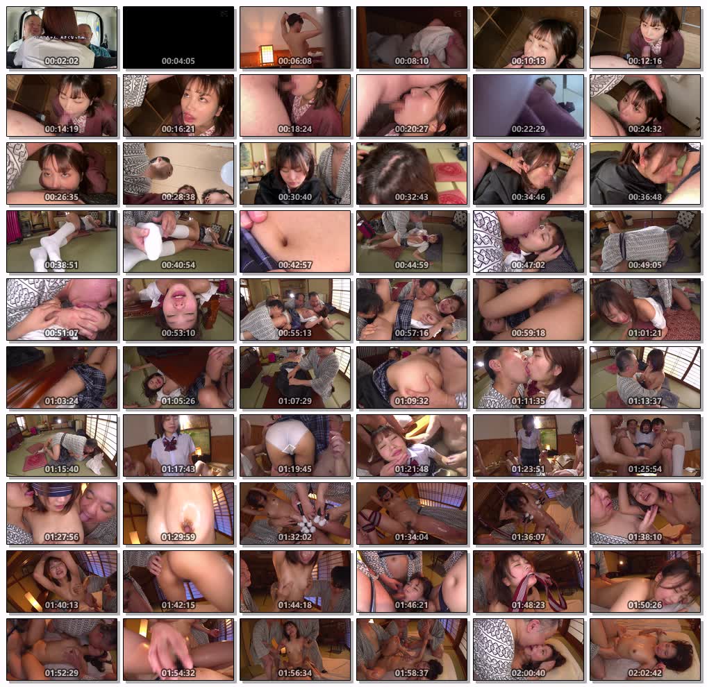 MUDR-234温泉輪姦旅行醜悪おやじ達の汗だく絶倫ピストンで犯され続け絶頂を植え付けられた町内会の娘