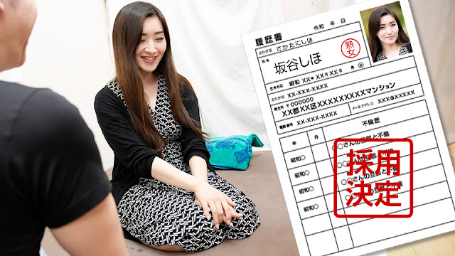 Pacopacomama112324_100素人奥様初撮りドキュメント129坂谷しほ