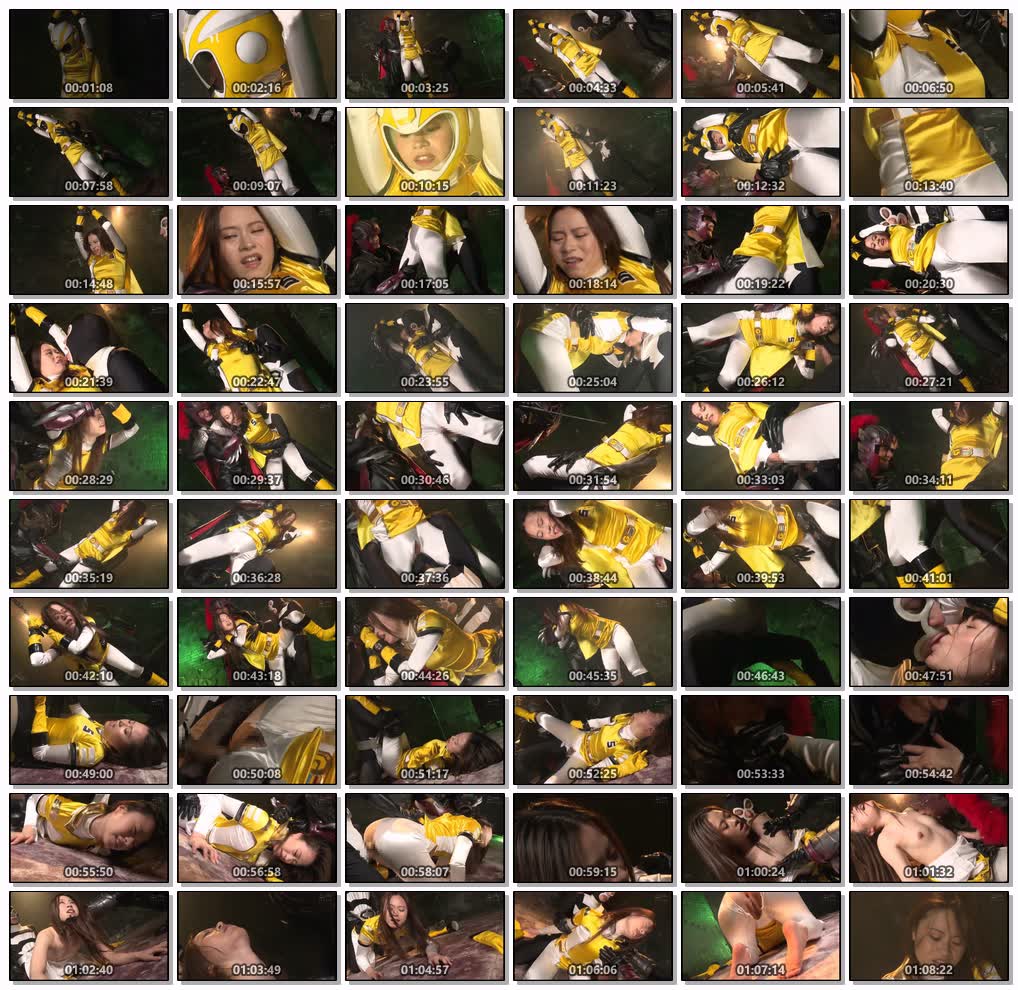 MEGA-07ヒロインセックスオンリーVol.7ガードイエロー