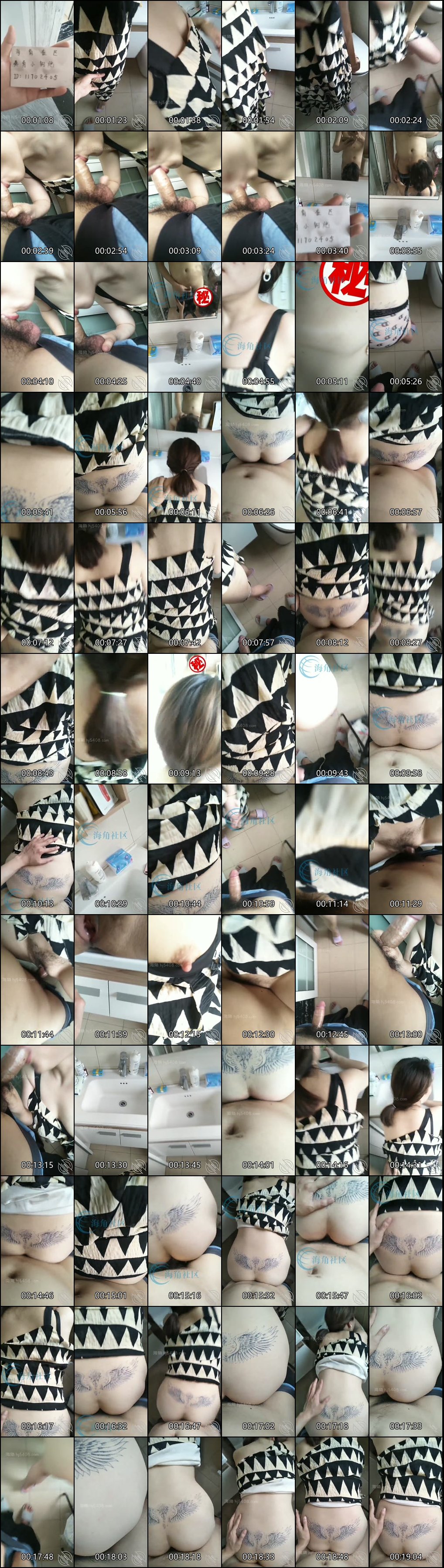 海角社区 乱伦 英勇小钢炮 合集2小钢炮和大嫂的鱼水之欢8