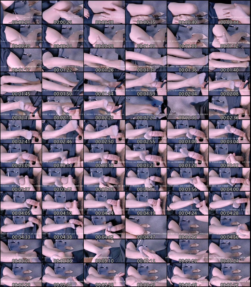 zifei222号上传HD增强版空姐灰小秘书足交，可以约3p