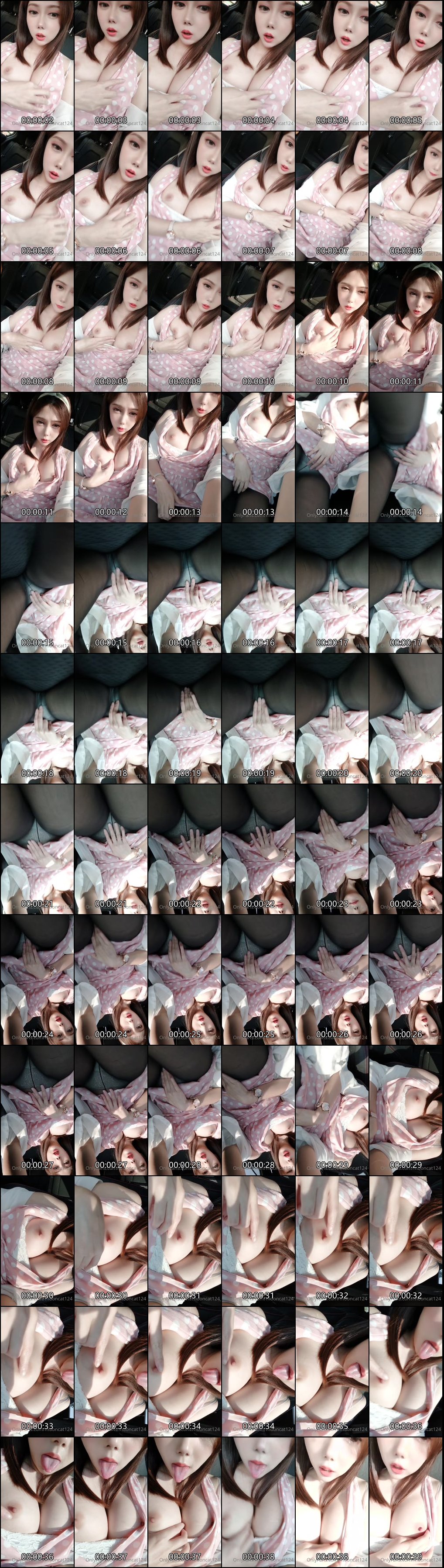 JXonlyfansmooncat124 mooncat 骚猫195