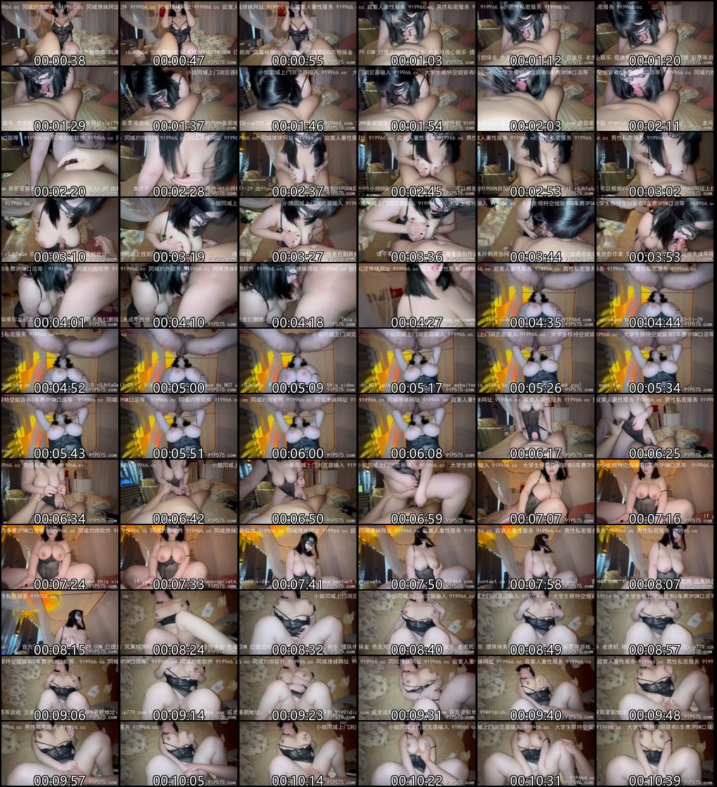91短视频 巨乳 G奶学妹 合集3不知道具体名字，但奶真的很大，无套啪啪